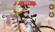 女神学院氪不氪？肝不肝？官方有逼氪吗？零氪能玩吗