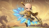 造梦西游之黎尤浩劫篇推荐角色，三大职业这样选
