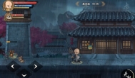造梦西游之黎尤浩劫篇隐藏关卡大全，一招教你搞定全图