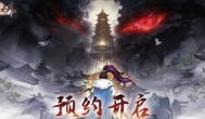 光阴之外楚天群值得拿吗？千字详文解析，楚天群值不值得顺手氪一个