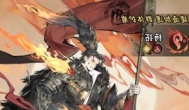 仙界大掌门速攻阵体系怎么搭配？速攻阵强势在哪呢
