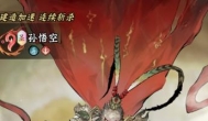 仙界大掌门PVE推关最强流派是什么?直伤流还得速杀流 仙界大掌门PVE推关最强流派是什么?直伤流还得速杀流