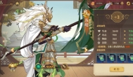 三国志将星闪耀新手开荒攻略：哪些资源需要留存呢