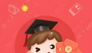 免费赚钱小游戏无广告版，无提现门槛0限制