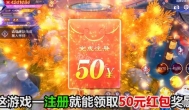 十大真正免费能赚钱的游戏,真实有效可以提现到微信里 十大真正免费能赚钱的游戏,真实有效可以提现到微信里