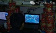 用我十年经历告诉你，打游戏赚钱养家是怎样的体验