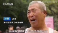 小作坊工作室入行半年，被辅助销售耍的团团转
