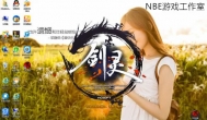 剑灵搬砖赚钱攻略2018及其他几种赚金币的方法