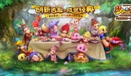梦幻西游以离我们远去