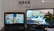 什么游戏能像梦幻西游一样赚钱？非老端游问道莫属