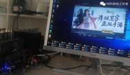 九年网游工作室之路，还是自己写的脚本挂机稳定