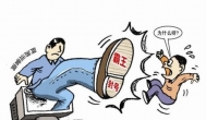 揭秘巨坑项目之神雕侠侣