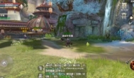 《完美世界》手游10月测试，完美腾讯强强联合