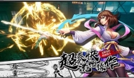 国漫热血之作改编手游《镇魂街3D》10月23日删档内测