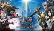 《凯萨》手游，原《天堂2》团队研发，自由经济交易系统