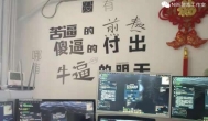 以《逆水寒》打金赚钱为引子，谈新手玩游戏怎样挣钱