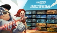 《辐射:避难所手游》今日限量付费删档测试，你没听错