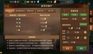 可以赚点小钱的手游，每天几小时，轻松收入千元