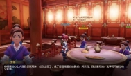 《梦幻西游3D》手游让人失望《地下城与勇士》3D无国服