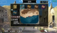 冷门游戏工作室项目，赚点生活费太容易