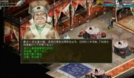 玩大话真能赚钱！月入万元大佬独门攻略