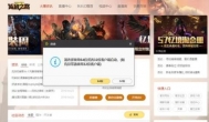 腾讯搬砖日赚200的端游流放之路，现在怎么样了？