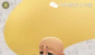 想在玩游戏同时快乐的赚点小钱？《一起来捉妖》吧