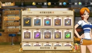 《航海王燃烧意志》怎么赚钱？看这一篇就够了