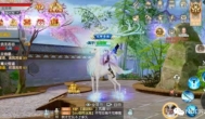 《少年歌行》手游评测，散人，工作室皆可小赚