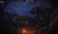 腾讯暗黑手游《拉结尔》新手引导攻略