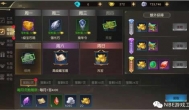 最新国战手游《征唐》云手机搬砖赚钱思路