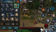 无商城、无道具、无vip充值入口的手游盘点