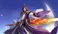 角色扮演手游哪个好玩？可以体验一下《青云决》
