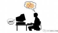 挂机赚一小时75元？这样的骗术为什么还有人上当