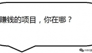 个人野生工作室的生存之路，让我赚钱的几款游戏