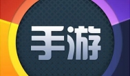 现在还有不坑的手游吗?