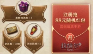 手游赚钱赚现钱，可直接微信提现的几类盘点