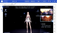 龙族幻想手游怎么赚rmb？用云手机群控上号
