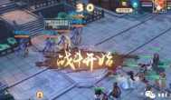 神雕侠侣2手游怎么赚钱？能自由交易吗