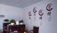用了十多年，还是没能把游戏工作室这件事做成
