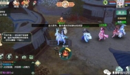 神雕侠侣2手游能不能倒金，可以赚RMB吗