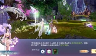 吞星手游开启首测，页游转手游的换皮游戏