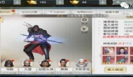 《少年歌行》评测：单号能赚3.6元，是多还是少？