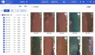 入门指导：手游工作室用什么设备，几百台手机如何群控