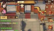 游戏测评：天龙八部荣耀版和腾讯的一模一样？