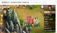 《问道手游》手游工作室最稳定的保底项目之一