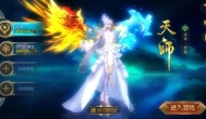 太古封魔录跑新区，适合手游工作室新手赚Rmb的项目
