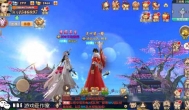 1g以上的高画质大型3d手游：剧情完整，既有仙又侠义
