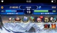 卖情怀还是良心之作？最终幻想手游深度评测