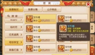 为什么现在新出的手游都不让玩家自由交易